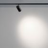 Трековый однофазный двухжильный светильник Novotech Port Selene 359911
