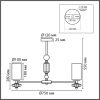 Люстра на штанге Lumion Moderni Mila 8427/7C