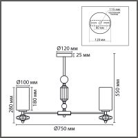 Люстра на штанге Lumion Moderni Mila 8427/7C