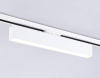 Трековый однофазный светильник Ambrella Light Track System GL6769
