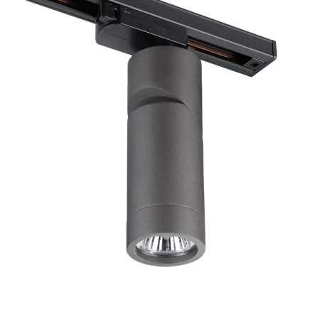 Трековый светильник Novotech Port Elite 370589
