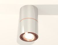 Потолочный светильник Ambrella Light Techno Spot XS7405080 (C7405, A2072, C7405, N7195)