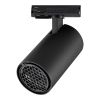 Трековый однофазный светильник Novotech Port Selene 359921