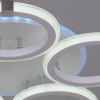 Потолочная люстра Reluce 06319-3.3-05 WH+CR (RGB)