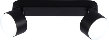 Спот Rivoli Alesta 7079-702