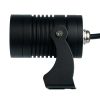 Ландшафтно-архитектурный светильник Feron LL-820 53465