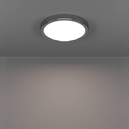 Настенно-потолочный светильник Eglo Fueva 6 901763