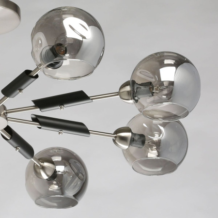 Люстра на штанге De Markt Гамбург 605016708