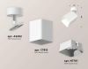 Комплект спота Ambrella light Techno Spot XM (A2202, C7812, N7701) XM7812001