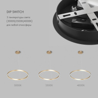 Подвесной светильник Denkirs Raydia DK6273-SG