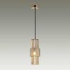 Подвесной светильник Odeon Light Pimpa 5019/1