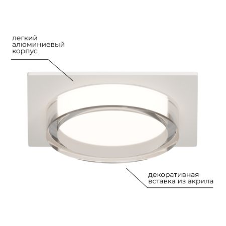 Точечный светильник Apeyron 16-106
