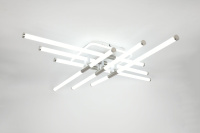 Потолочный светильник Rivoli Morgan 6196-733 Б0070146