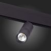Трековый светильник ST Luce Lemmi ST365.436.12