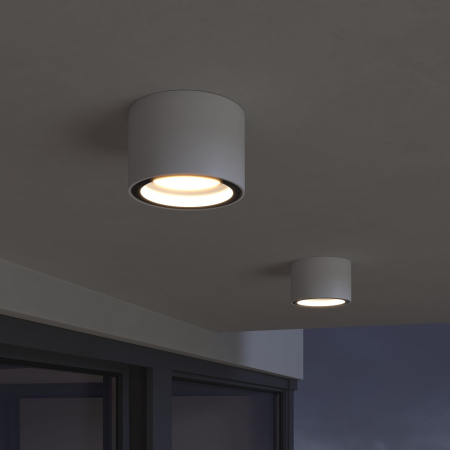 Уличный светильник Elektrostandard Light 26231 35144/H белый