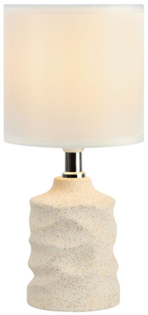 Настольная лампа Rivoli Marian 7549-502 Б0070135