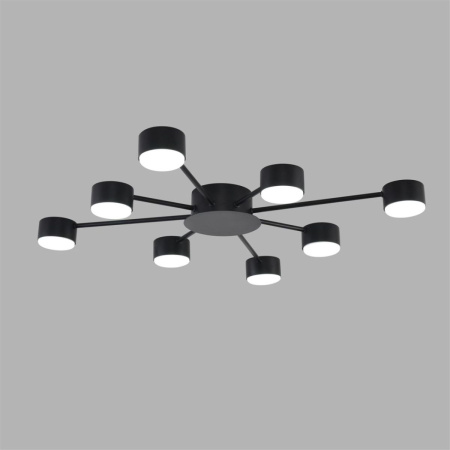 Потолочная люстра Lumion Comfi Torina 8344/8C