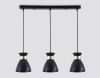 Подвесной светильник Ambrella Light Loft Traditional TR8469