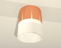 Комплект накладного светильника Ambrella light Techno Spot XS (C8122, N8402) XS8122011