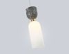 Подвесной светильник Ambrella Light High Light Ceramo Modern LH53331