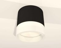 Комплект накладного светильника Ambrella light Techno Spot XS (C8111, N8401) XS8111001