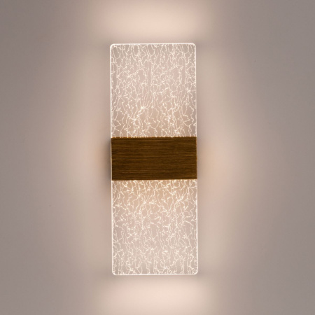 Настенный светильник De Markt City Конти 488024001