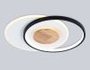 Потолочный светильник Ambrella Light Linetech Comfort FL4789