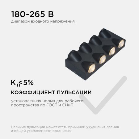 Уличный настенный светильник Apeyron 31-04
