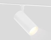 Трековый магнитный светильник с переключателем цв. темп. Ambrella Light GL2309
