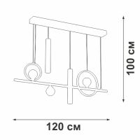 Подвесная люстра Vitaluce V3095-0/5S