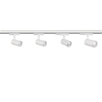 Трековый светильник Mantra FUJI 7207