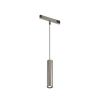 Трековый светильник Denkirs SHINE PRIME SPOT Zigbee DK4944-DN