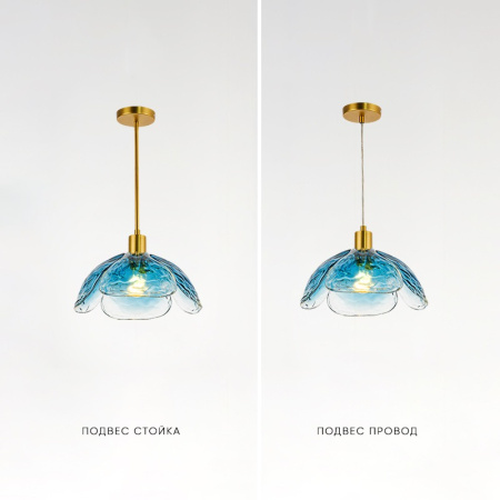 Подвесной светильник ImperiumLoft Fleur 178125-26