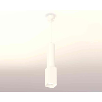 Комплект подвесного светильника Ambrella light Techno Spot XP7820001 SWH белый песок (A2301, C6355, A2010, C7820, N7701)