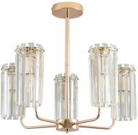 Люстра на штанге Rivoli Zoe 1064-305 Б0070173