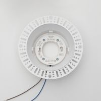 Модульный светильник Skytek SkyPORT.53 GIPS CLP53G