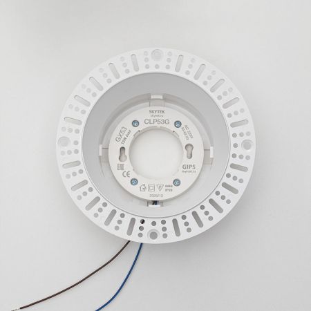 Модульный светильник Skytek SkyPORT.53 GIPS CLP53G