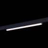 Трековый светодиодный светильник ST Luce Skyline 48V ST803.446.10