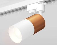 Комплект трекового светильника Ambrella light Track System XT (A2520, C6304, A2010, C6301, N6101) XT6301040