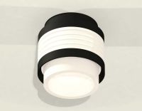 Комплект накладного светильника Ambrella light Techno Spot XS (C8432, N8401) XS8432001