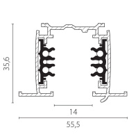 Шинопровод шестиконтактный встраиваемый трехфазный со стыковочными пазами (круглые медные жилы), 3м Lightstar Quattro/DALI/ 503038-R-DALI