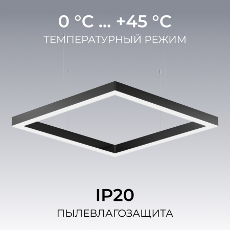 Подвесной светильник Apeyron OLA R30-051