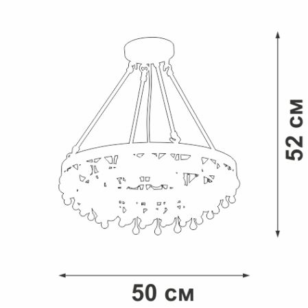 Подвесная люстра Vitaluce V5352-8/4S