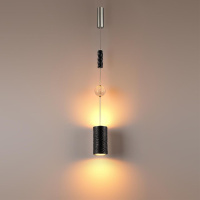 Подвесной светильник Odeon Light L-Vision Riviera 5451/18LB