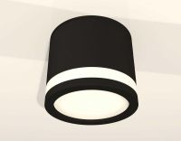 Комплект накладного светильника Ambrella light Techno Spot XS (C8111, N8415) XS8111003