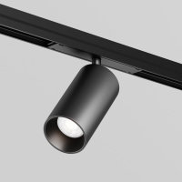 Уличный трековый светильник Maytoni FOCUS LED O-TR02-1-S-20WB4K