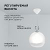Подвесная люстра Apeyron 16-60