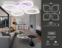 Потолочная люстра Ambrella Light Acrylica Original FA4501