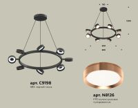 Подвесная люстра Ambrella Light Traditional (C9198, N8126) XB9198153