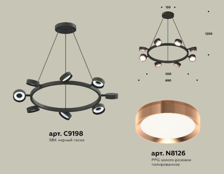 Подвесная люстра Ambrella Light Traditional (C9198, N8126) XB9198153